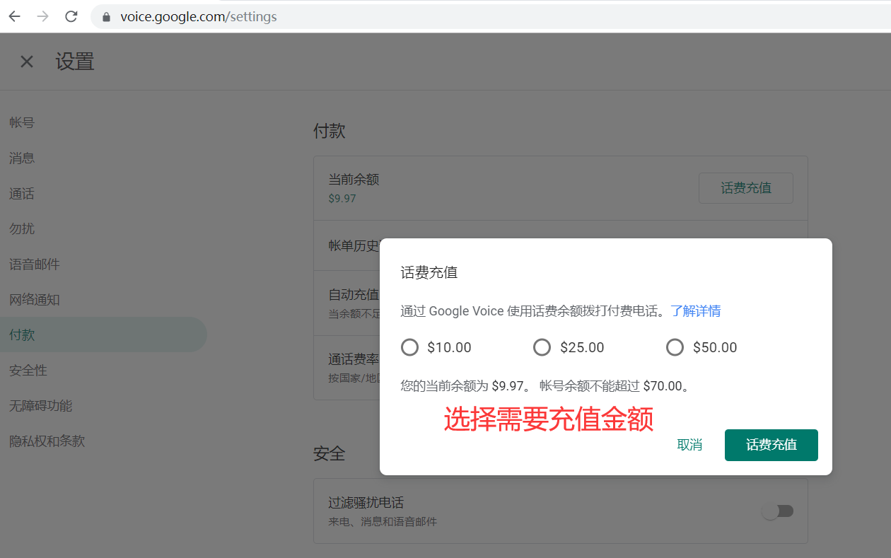 QQ截图20191118221514.png