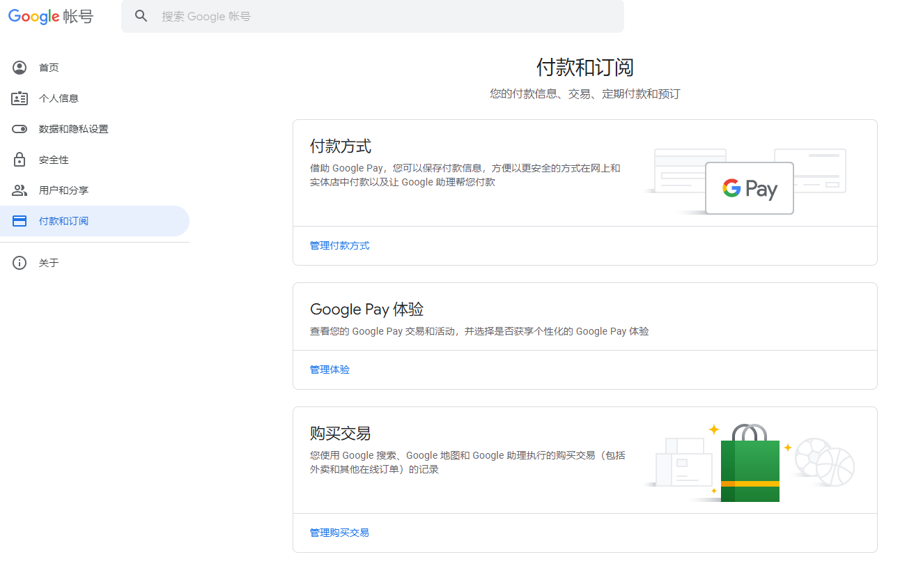 QQ截图20220620164018.png